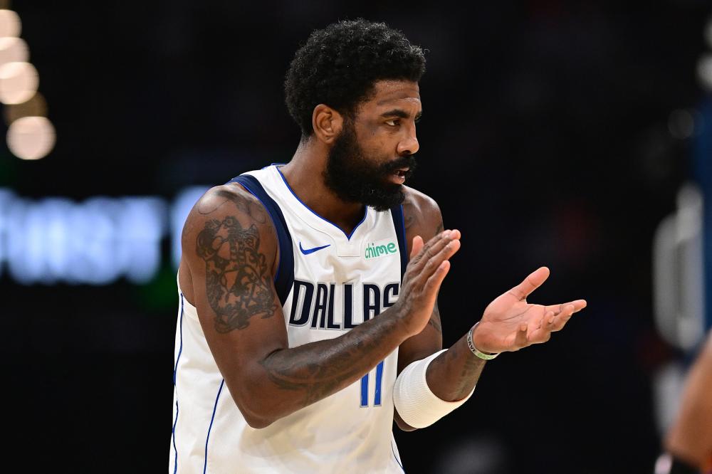 球队之一 球队之一